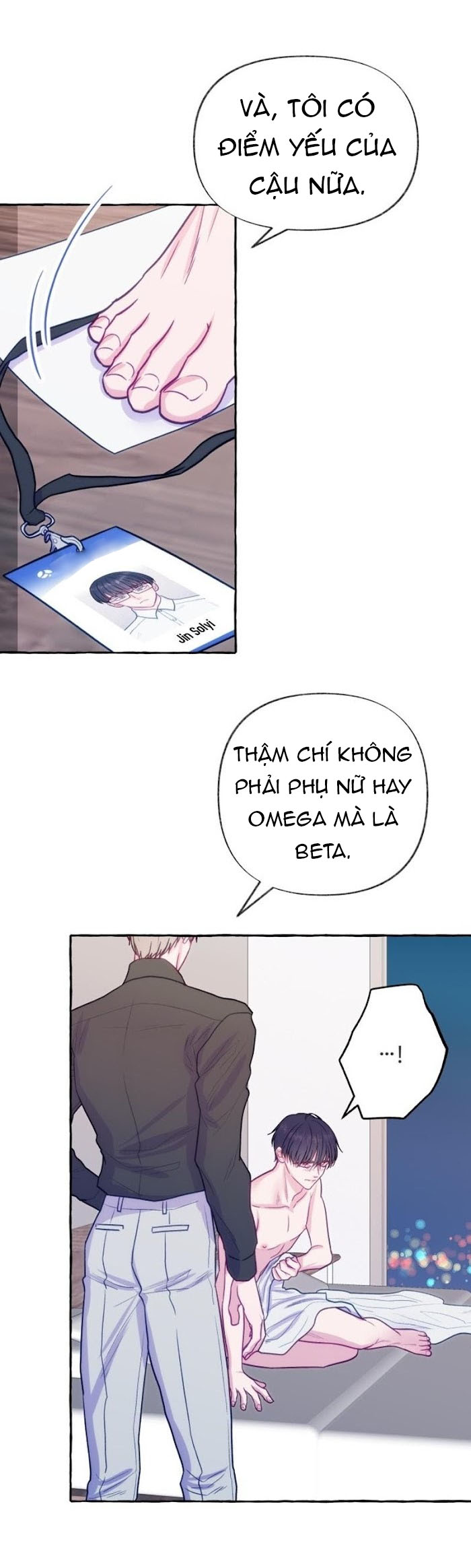 lời đồn chapter 1.2 1