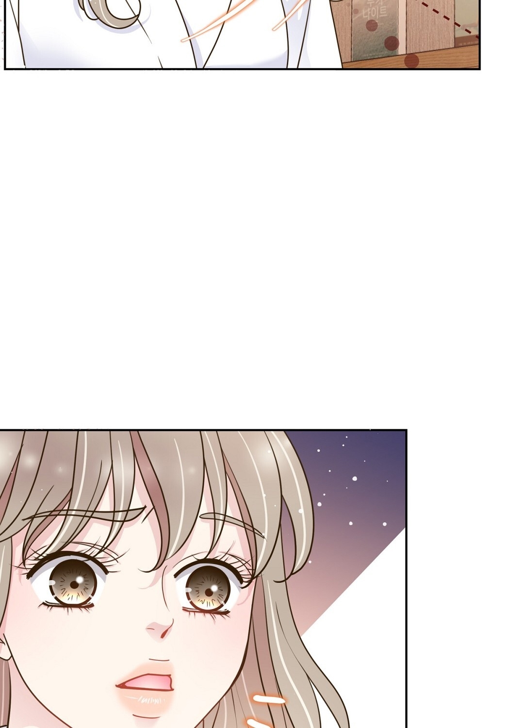 [18+] trải nghiệm thân mật với bạn của anh trai chapter 29.1 33