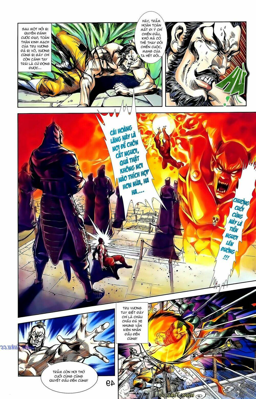 thiên tử truyền kỳ 1 - cơ phát khai chu bản chapter 137 13