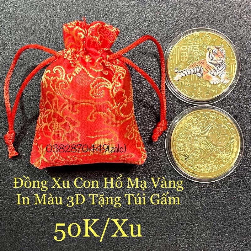 Đồng Xu Con Hổ Mạ Vàng In Màu 3D Đài Loan Cao Cấp