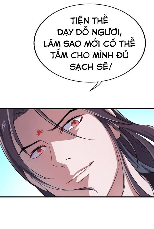tà y cuồng thê chapter 43 32