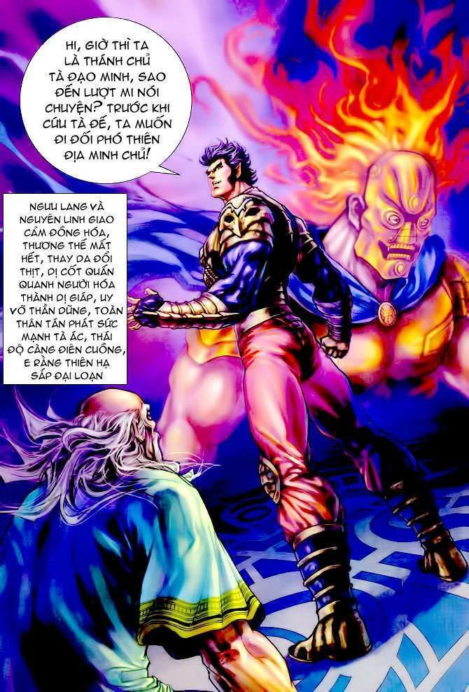 thần binh huyền kỳ i chapter 111 13