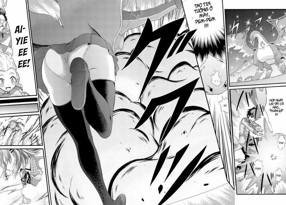 dekisokonai no monster trainer chapter 3 17