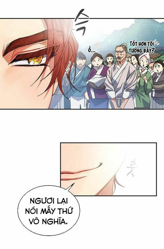 cực phẩm mỹ nam, thật lãng phí chapter 2 13