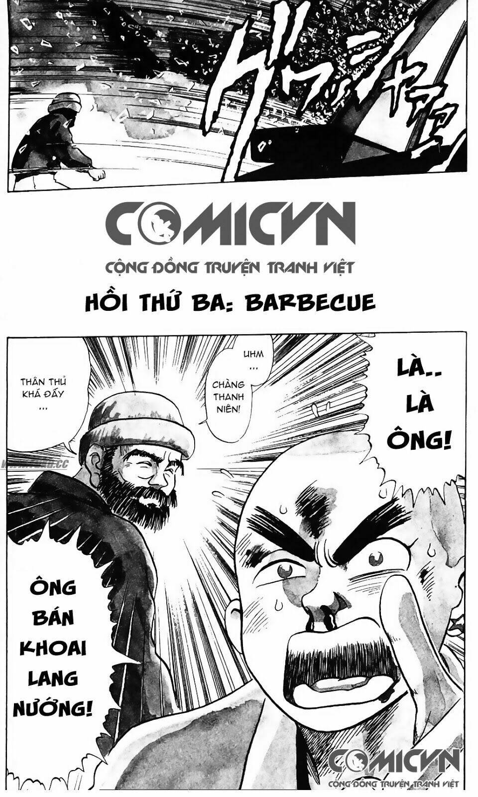 ossu! shourinji chapter 3 2