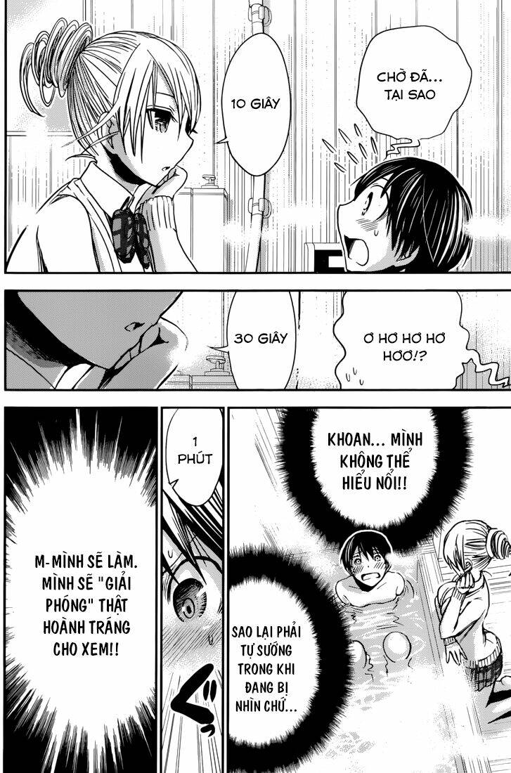 minamoto-kun monogatari chapter 261 2