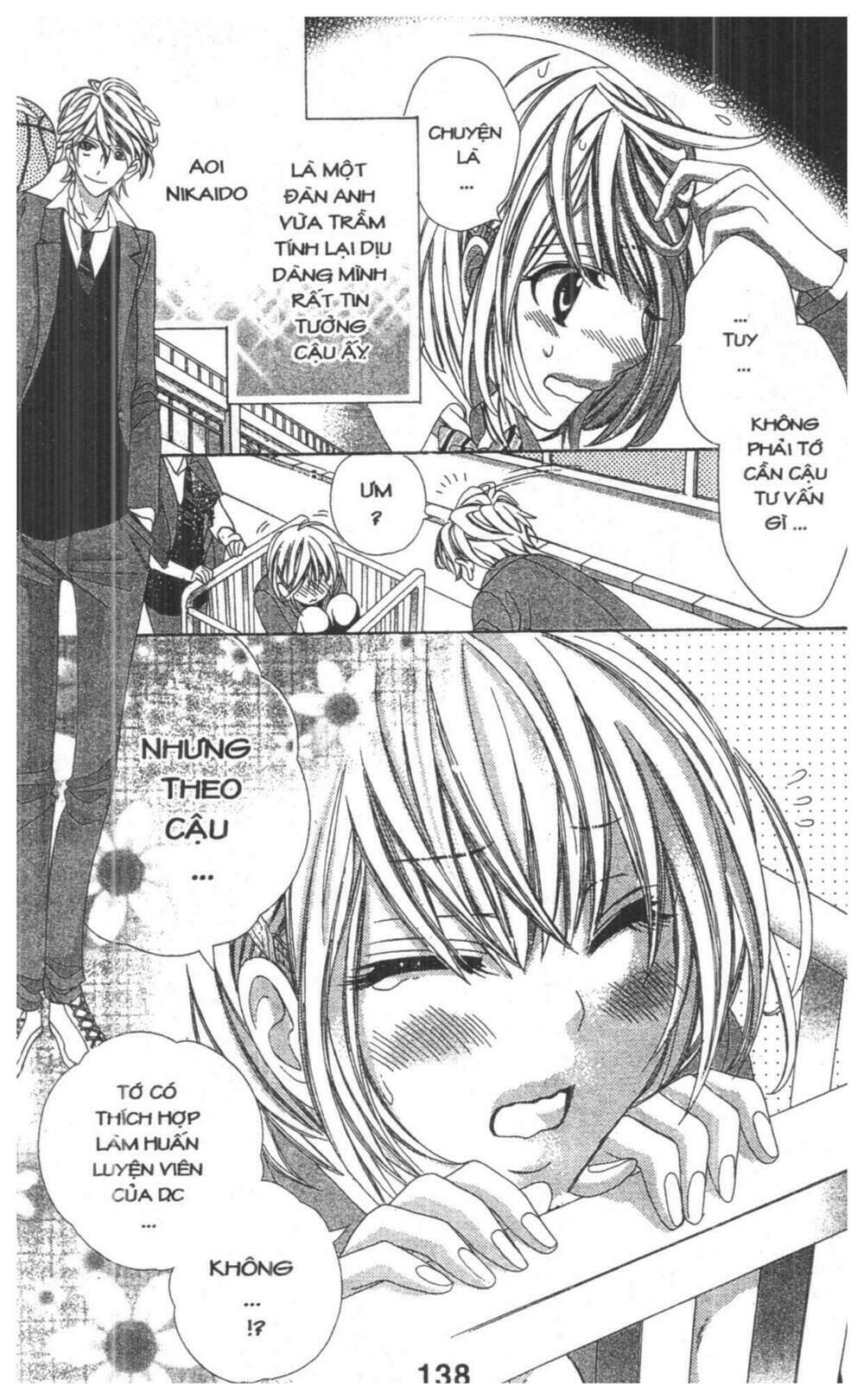 alice binetsu 38°c - we are tsubasa ga oka d.c chapter 4 138