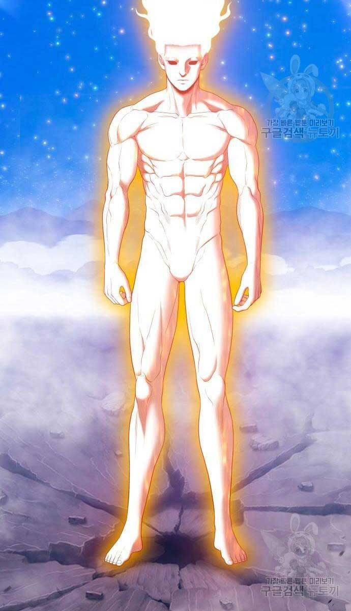 Gậy Gỗ Cấp 99+ chapter 71.6 104