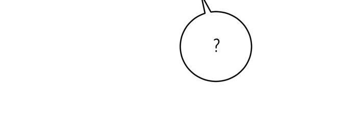 my demon chapter 1 169