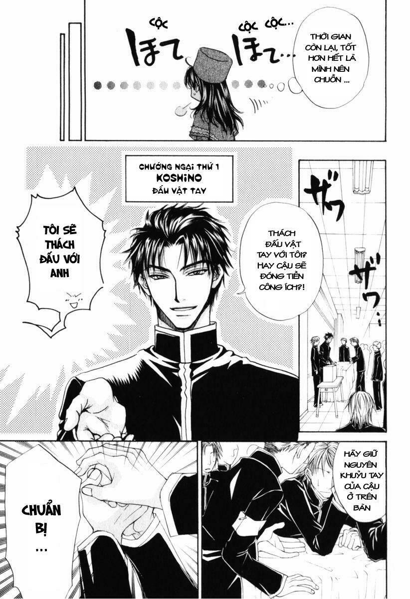 princess princess chapter 12 27