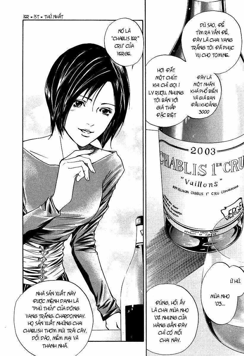 kami no shizuku chapter 19 22