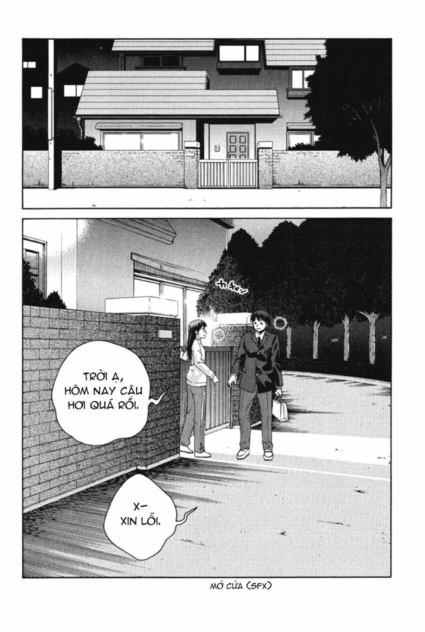 amagami: precious diary - kaoru chapter 16.5 22