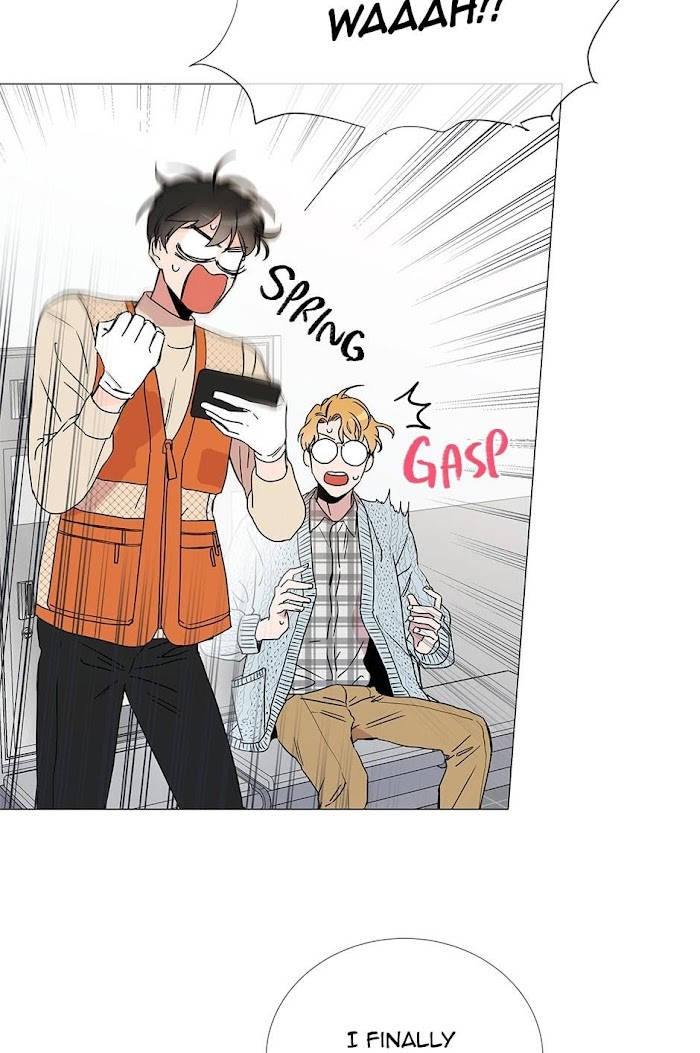 [raw] red candy chapter 21 2