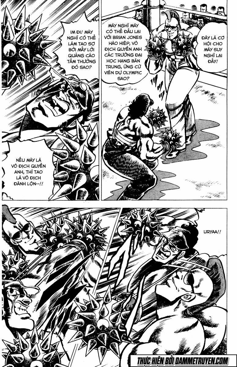 sakigake!! otokojuku chapter 19 6