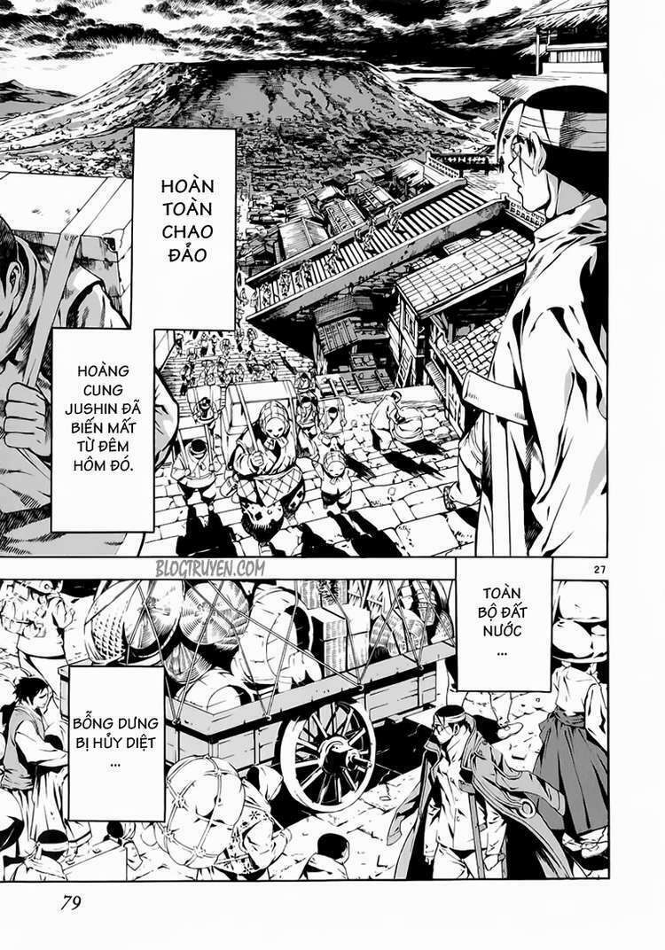 shin angyo onshi (tân ám hành ngự sử) chapter 67 25