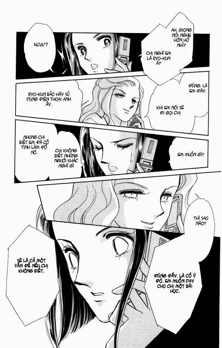 tokidamari no hime chapter 2 26