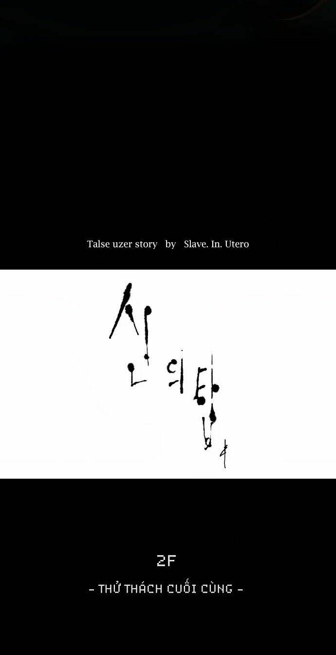 cuộc chiến trong tòa tháp chapter 74 3