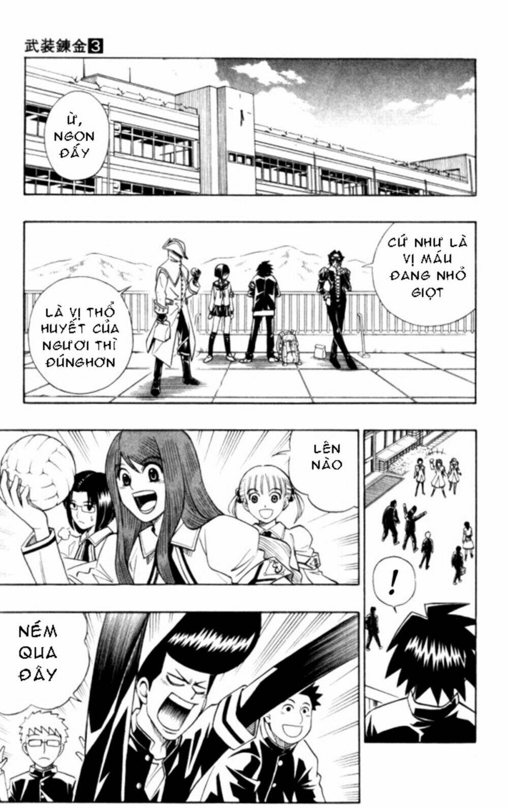busou renkin chapter 20 10
