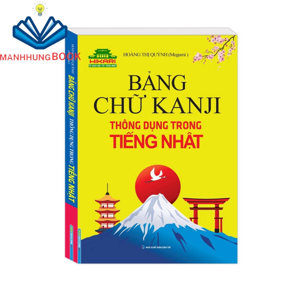 Sách - Bảng chữ Kanji thông dụng trong tiếng Nhật