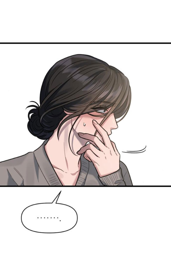 [18+] dục vọng tao nhã chapter 18.1 18