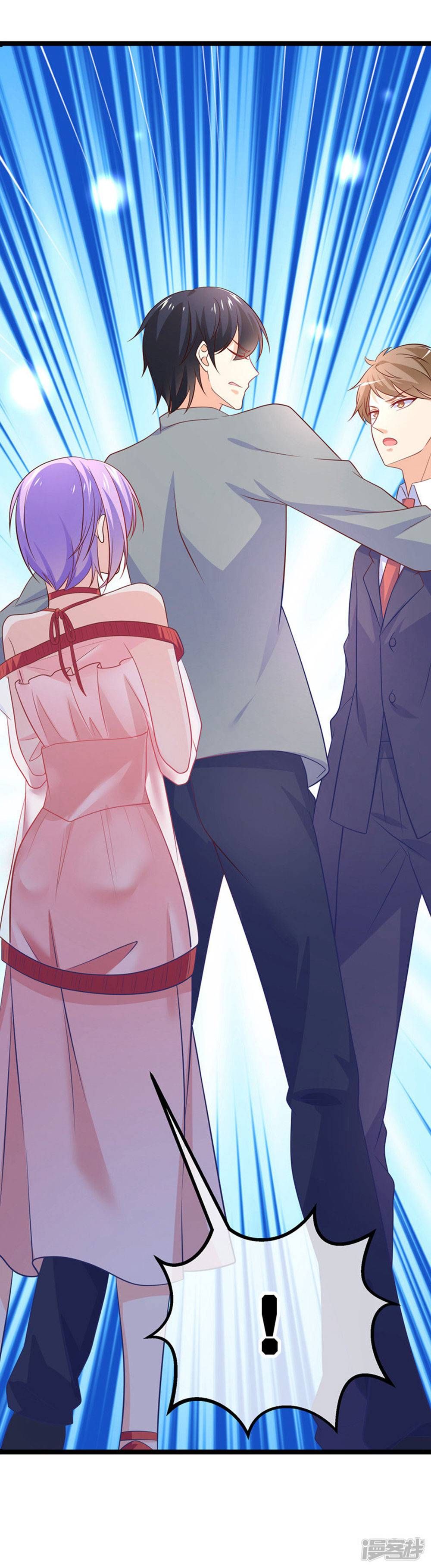 Boss Của Tôi Là Đại Thần chapter 40 - Trang 10
