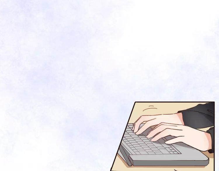 cuộc chiến tình yêu chapter 1 237