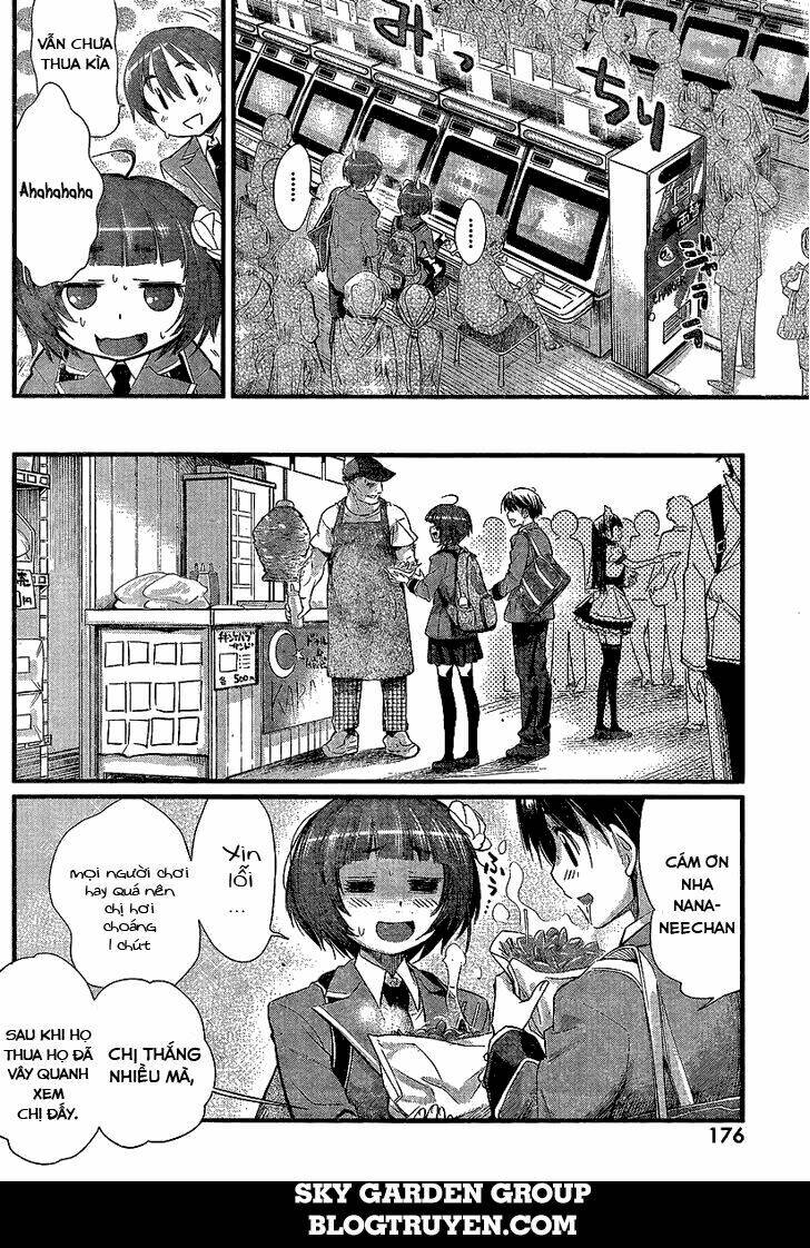 ane kurabe chapter 2 18