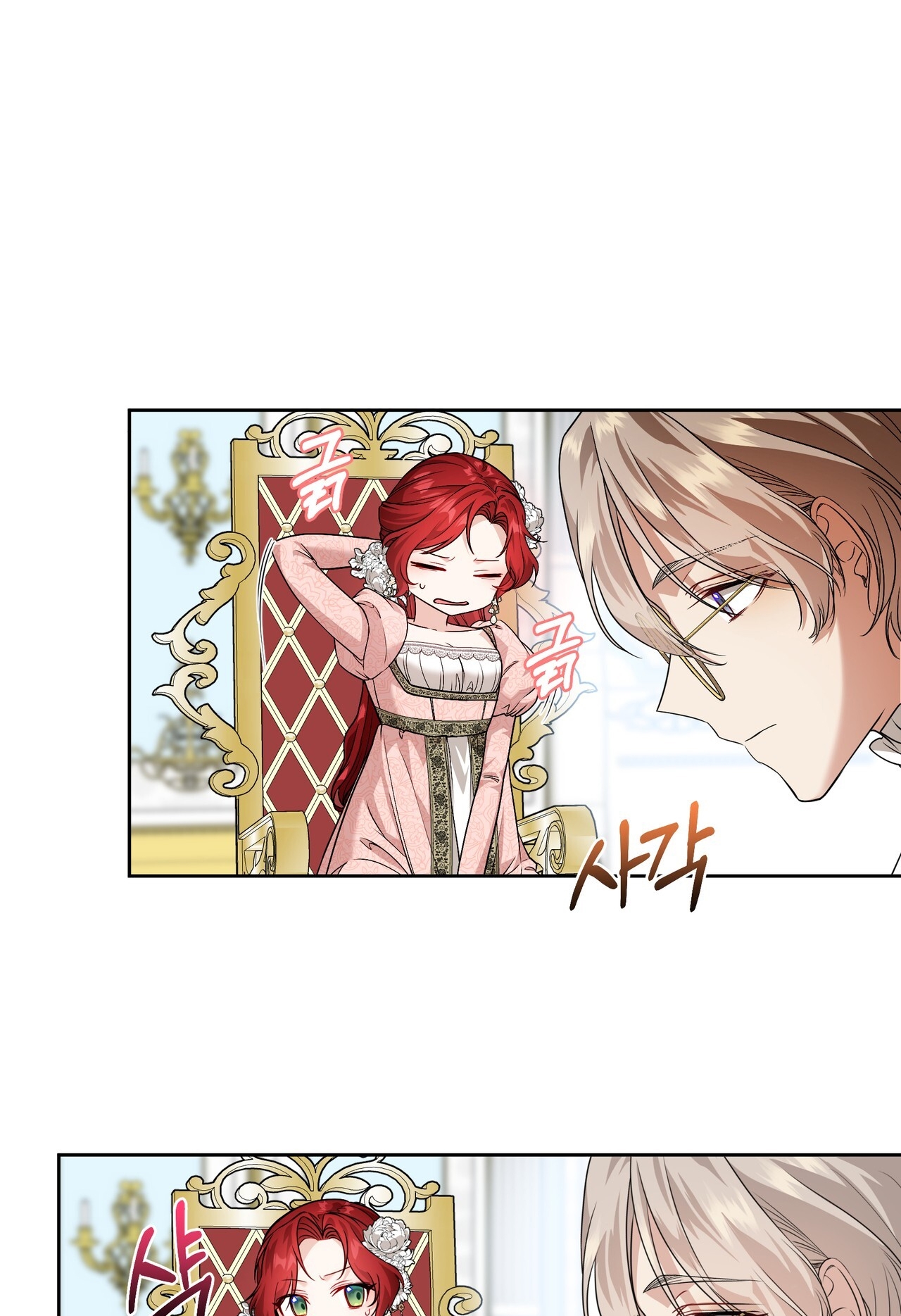 dấu tích của tiên nữ chapter 9.1 44