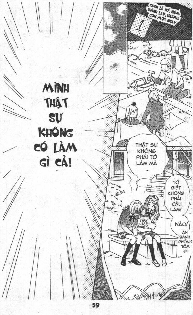 sweet mission chapter 1 58