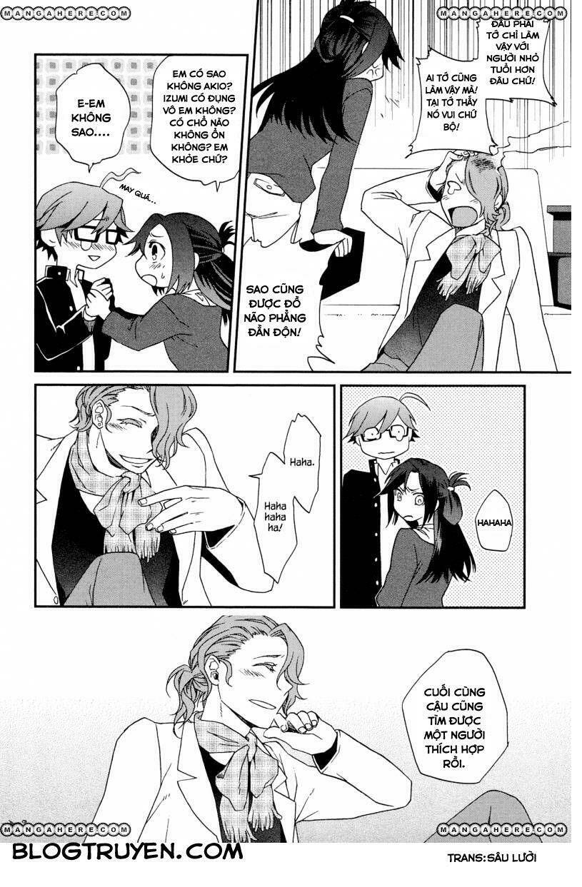 futari no renai shoka chapter 5 14