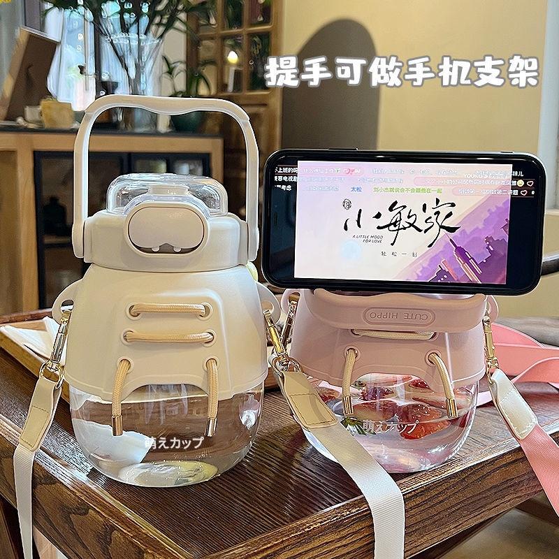 Cốc đựng nước, ấm đun nước, ấm đun nước dung tích lớn, ấm đun nước giá trị cao, ấm đun siêu tốc, bình nước thể dục, cốc nhựa di động