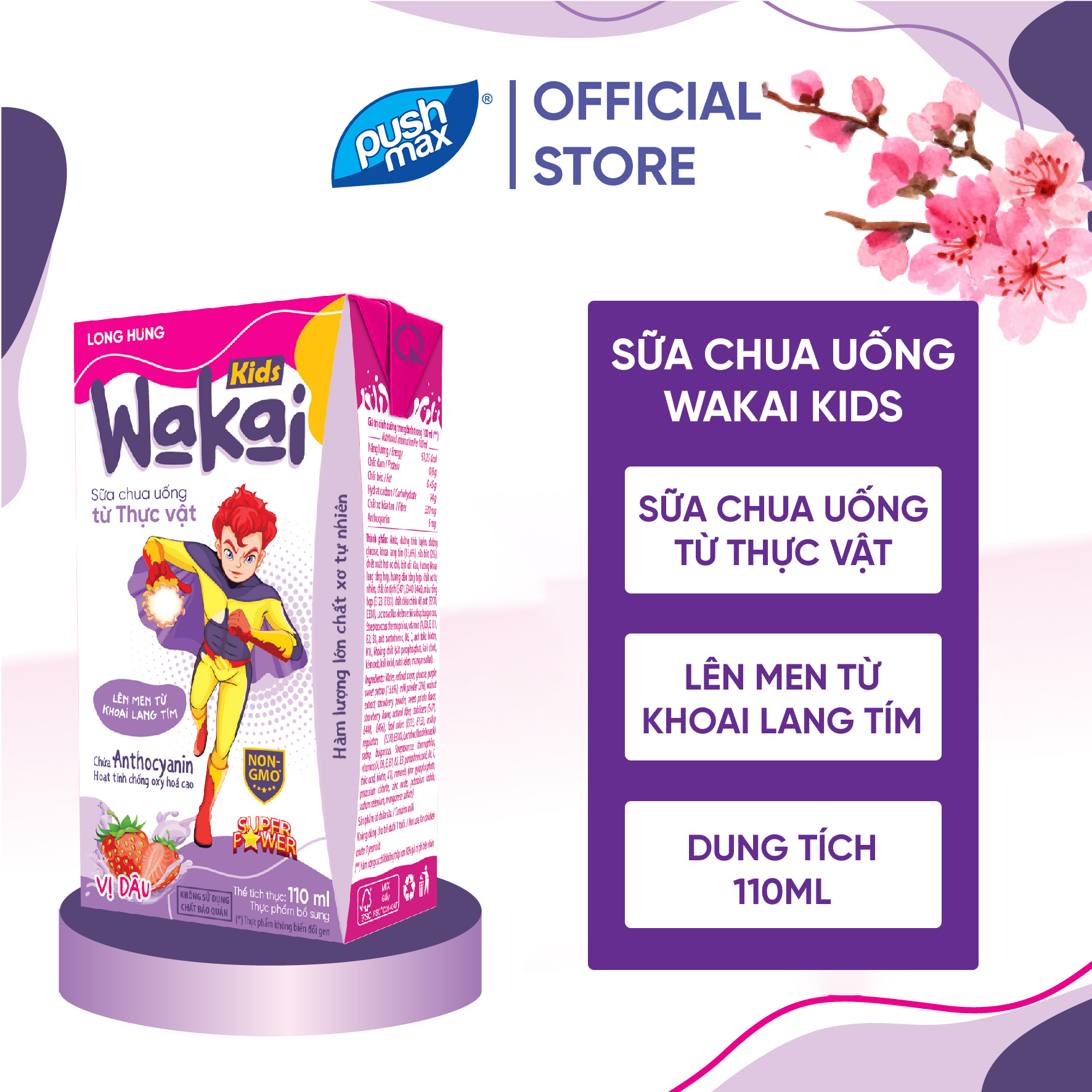 Sữa Chua Uống Cho Bé Từ Thực Vật Wakai Kids Lên Men Từ Khoai Lang Tím (110ml)