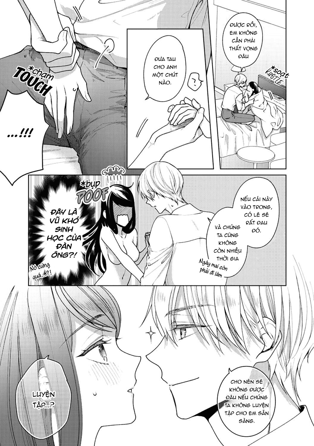 hoàng tử đồng nghiệp chapter 1 32