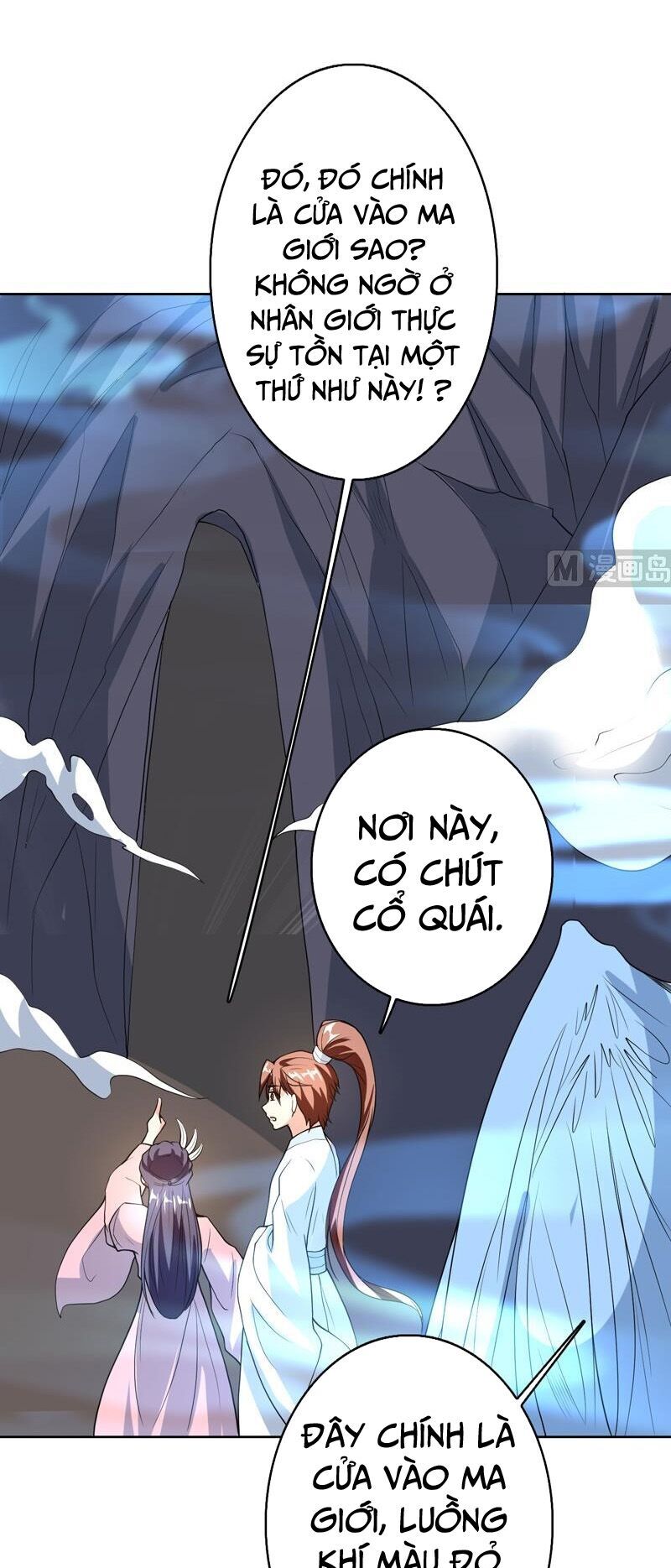 tối cường thần thú hệ thống chapter 145 13