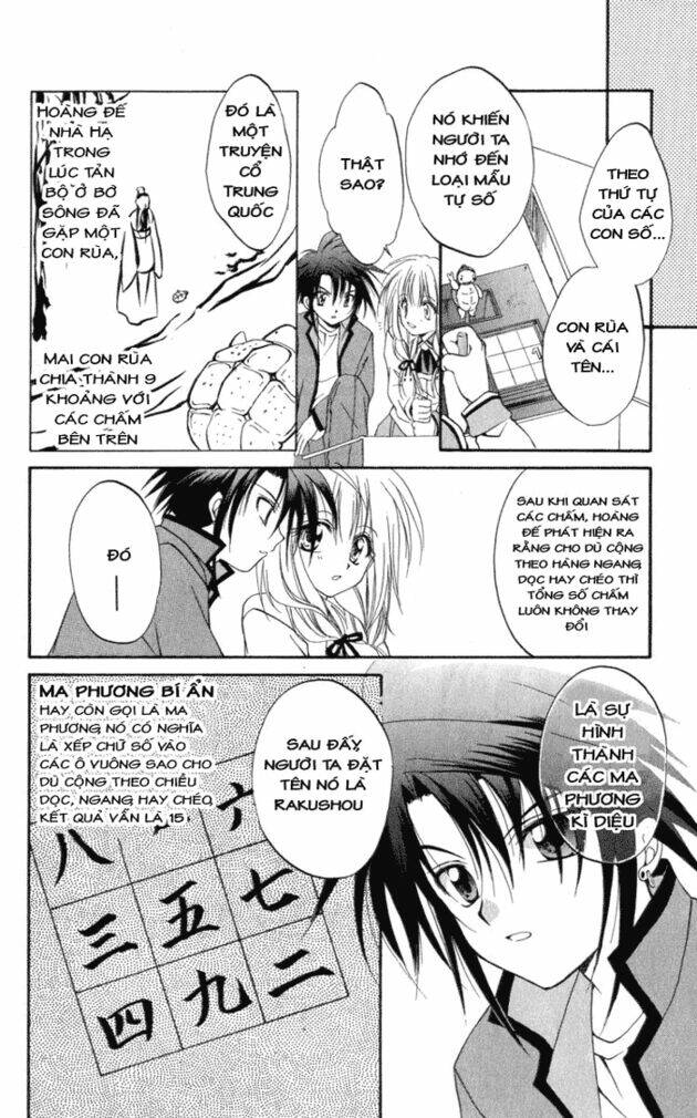 spiral: suiri no kizuna chapter 7 35