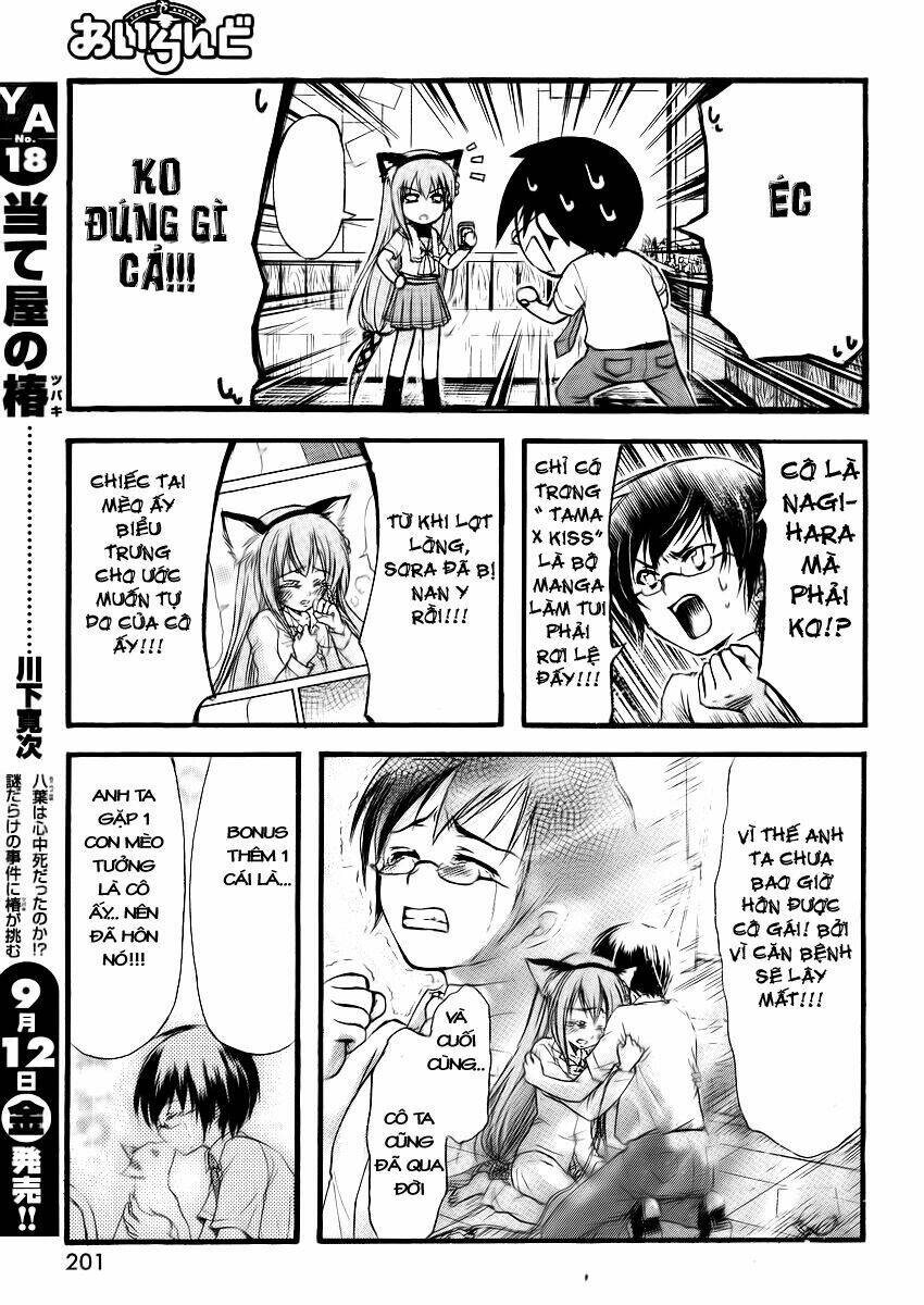 gou-dere bishoujo nagihara sora chapter 1 7