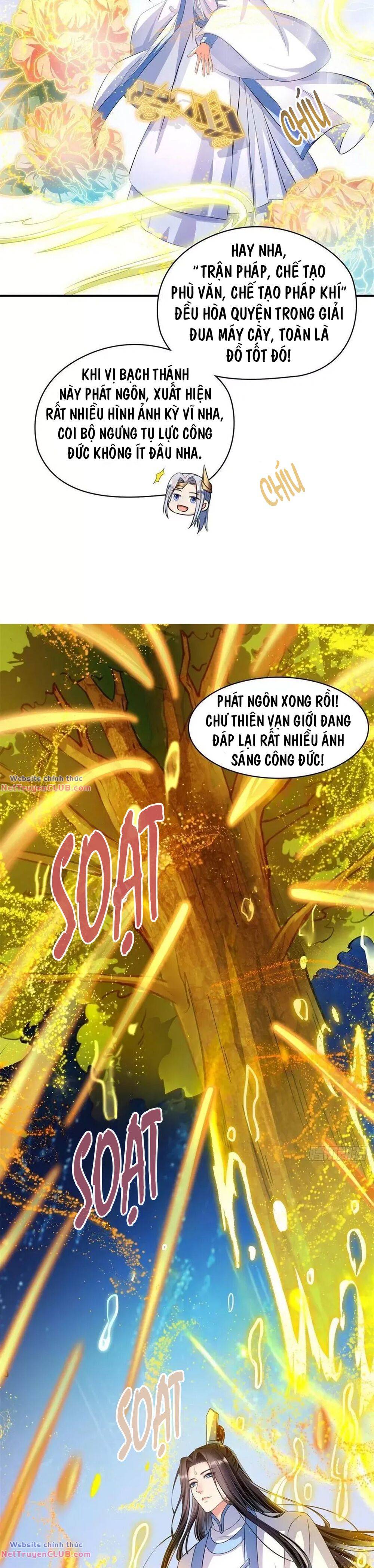 tu chân nói chuyện phiếm quần chapter 405.5 13