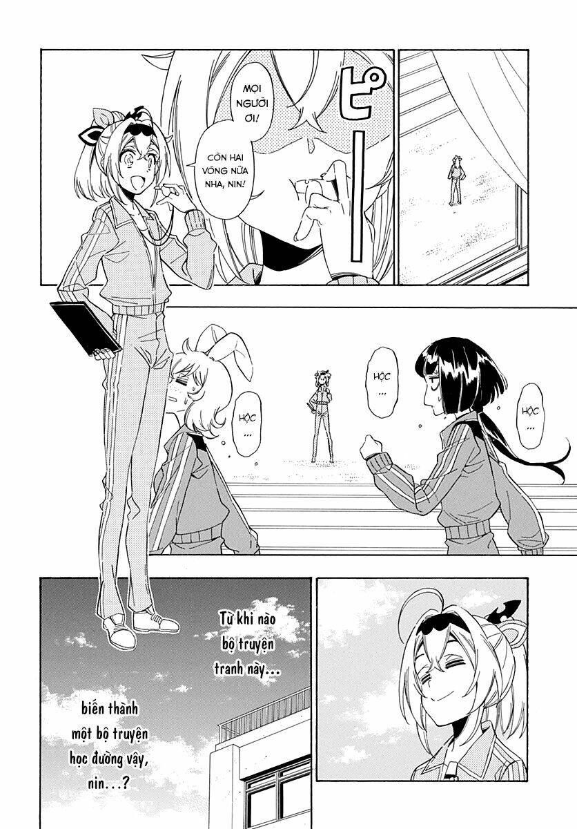 hololive - holox meeting! chapter 11 2