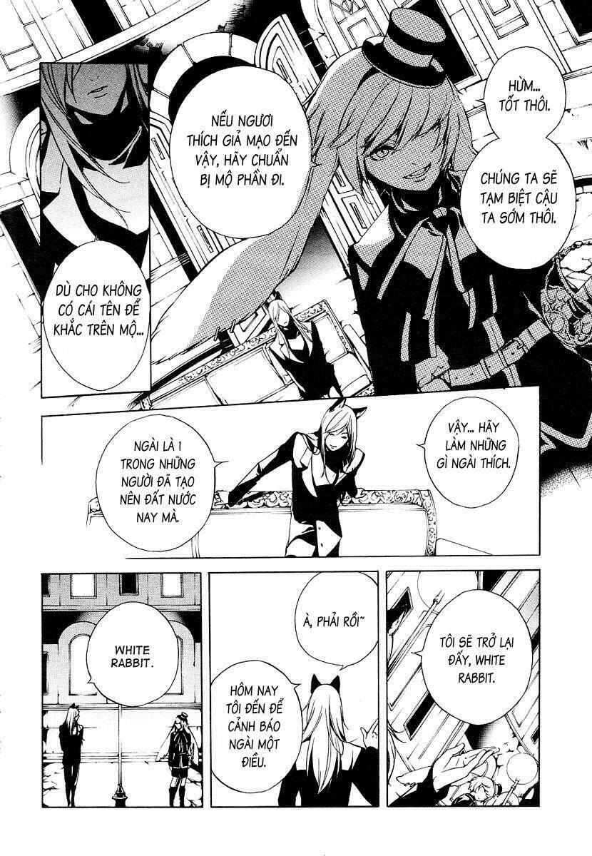 are you alice? chapter 4 17