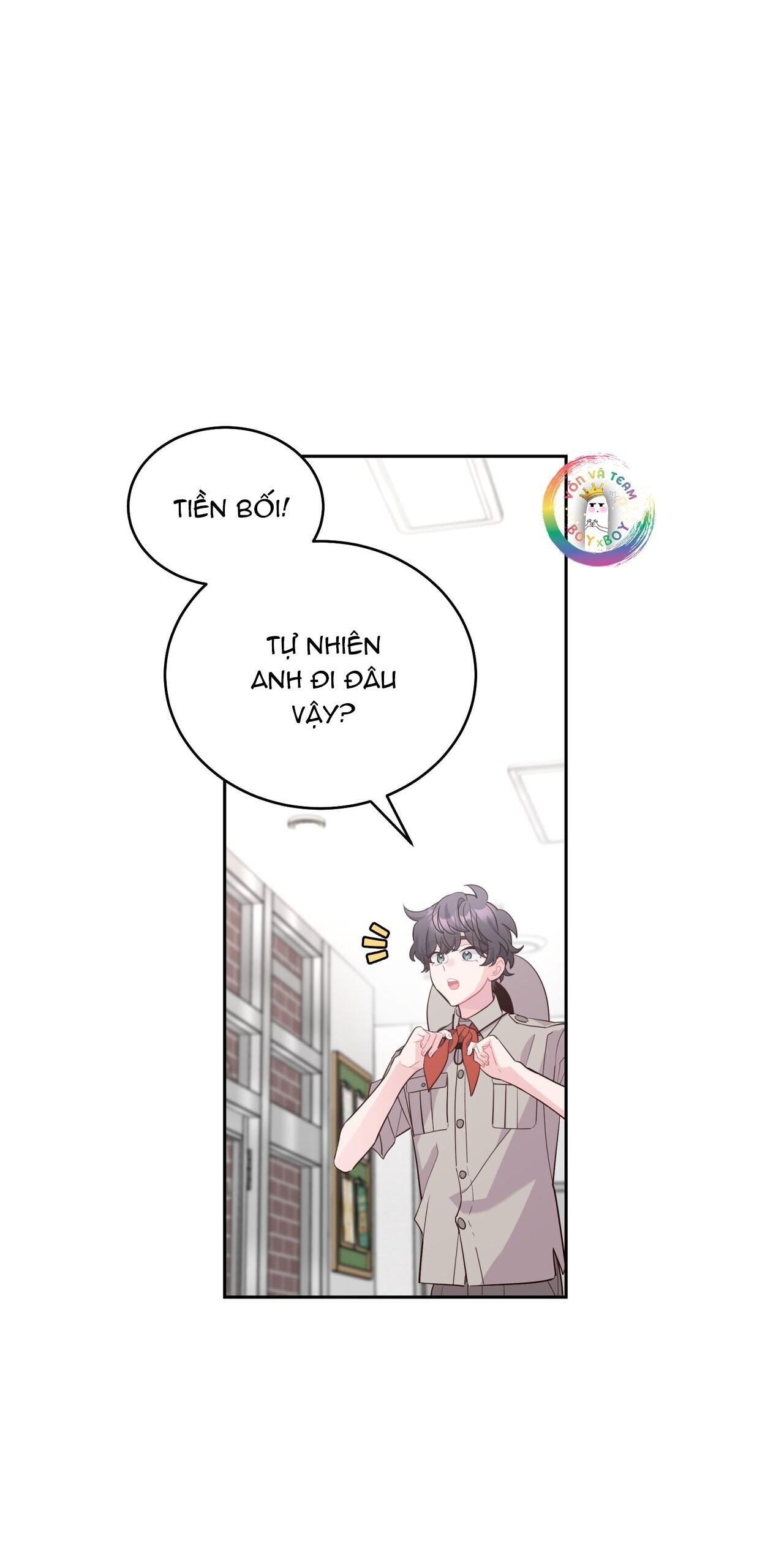 merry marbling chapter 88 2