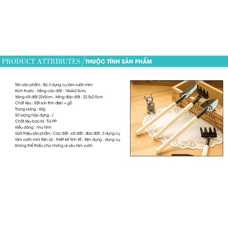 Combo 3 món làm vườn