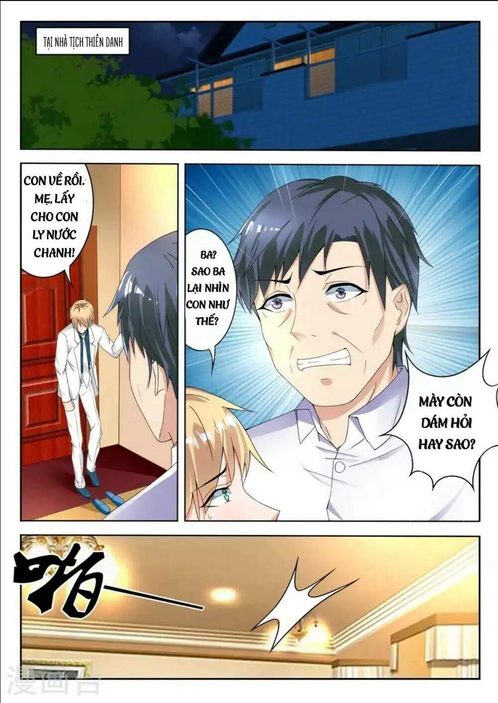 tiểu thư tái xuất chapter 2 9