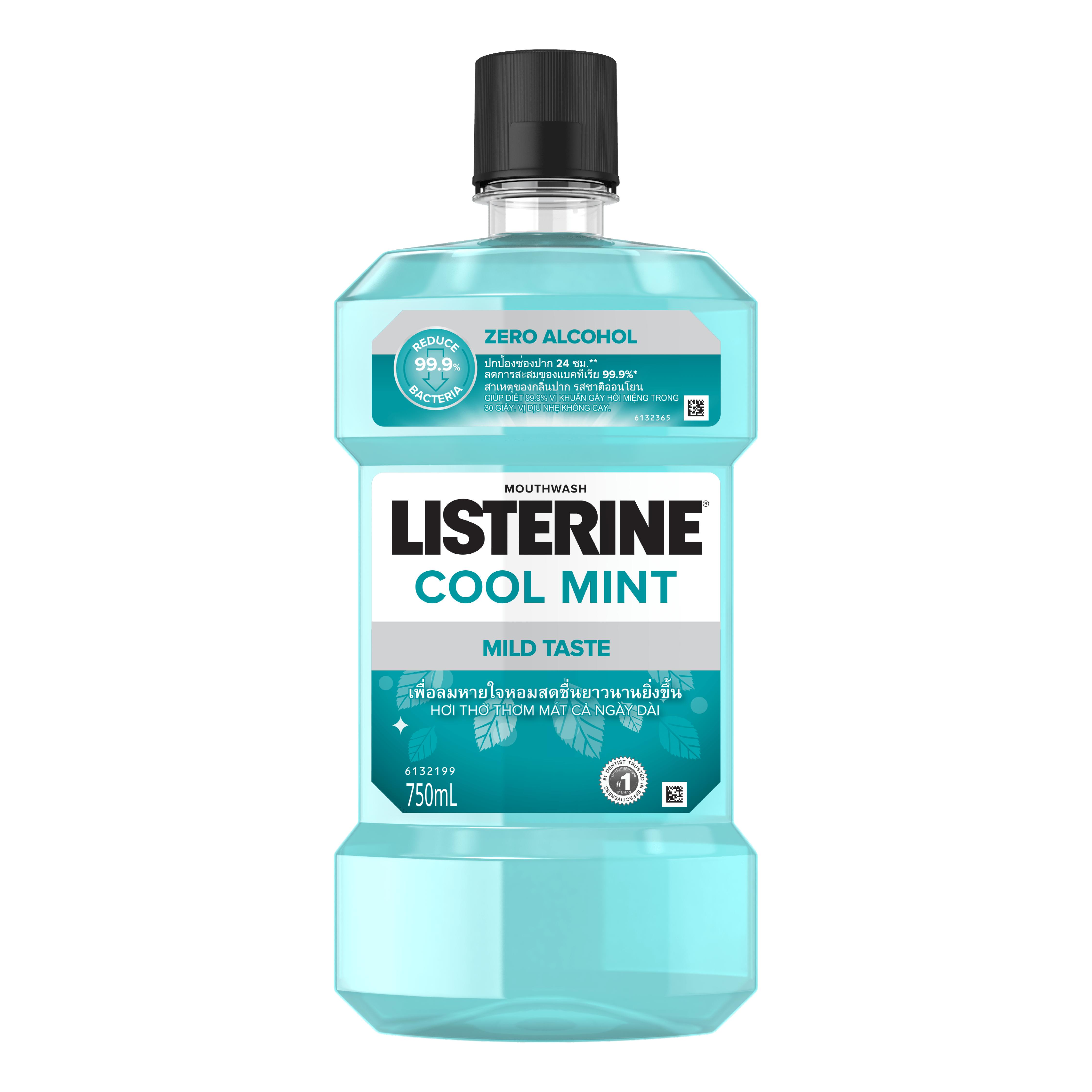 Nước Súc Miệng Listerine Zero - 8850007813149