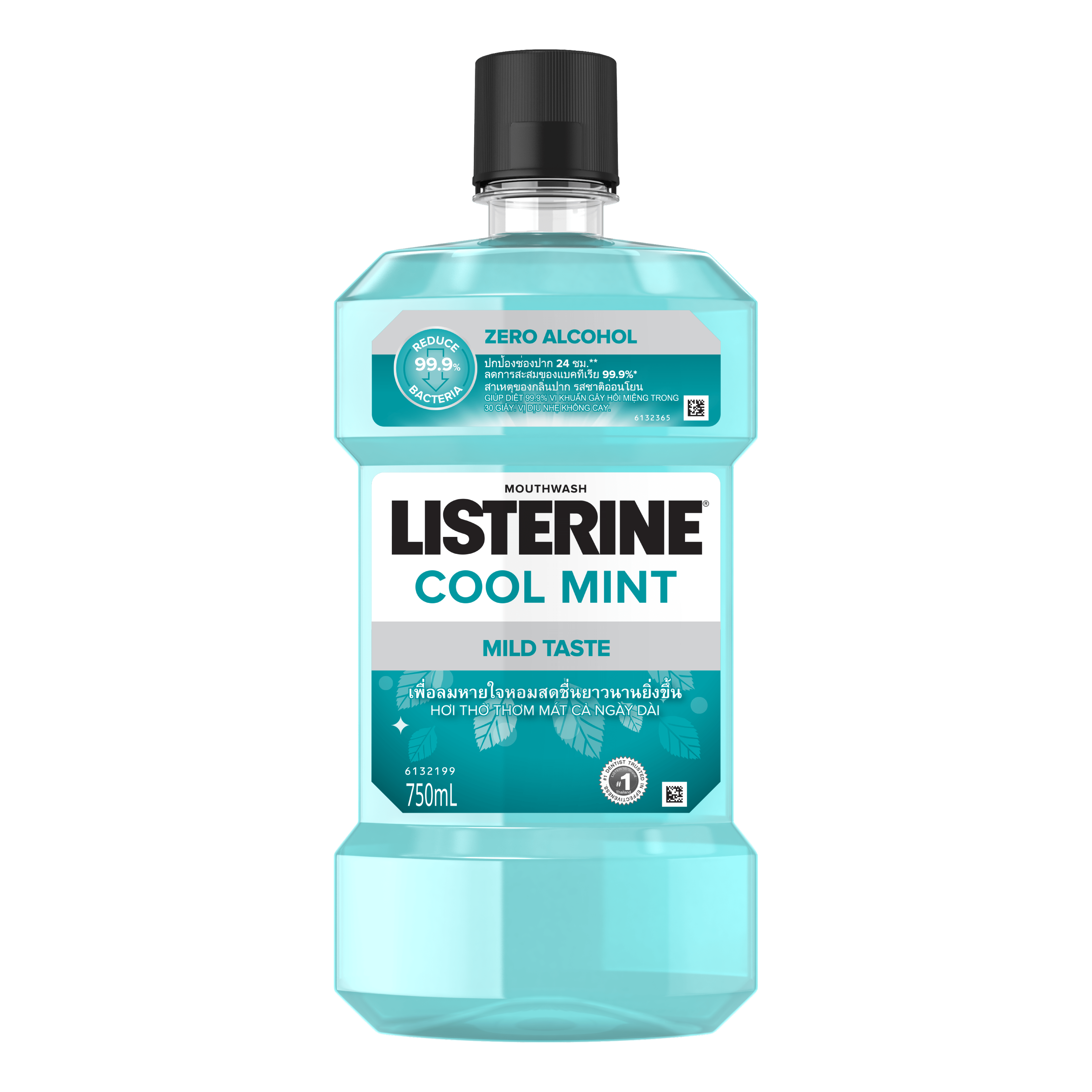 Nước Súc Miệng Listerine Zero (750ml) - 8850007813149