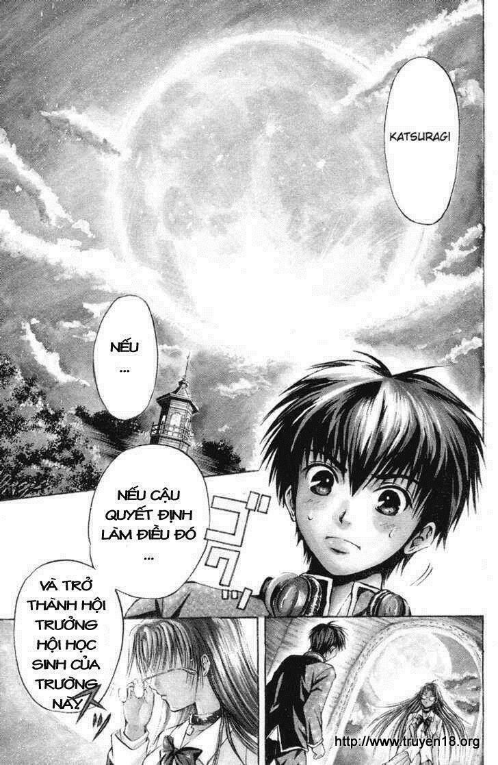 kami to sengoku seitokai chapter 1 4