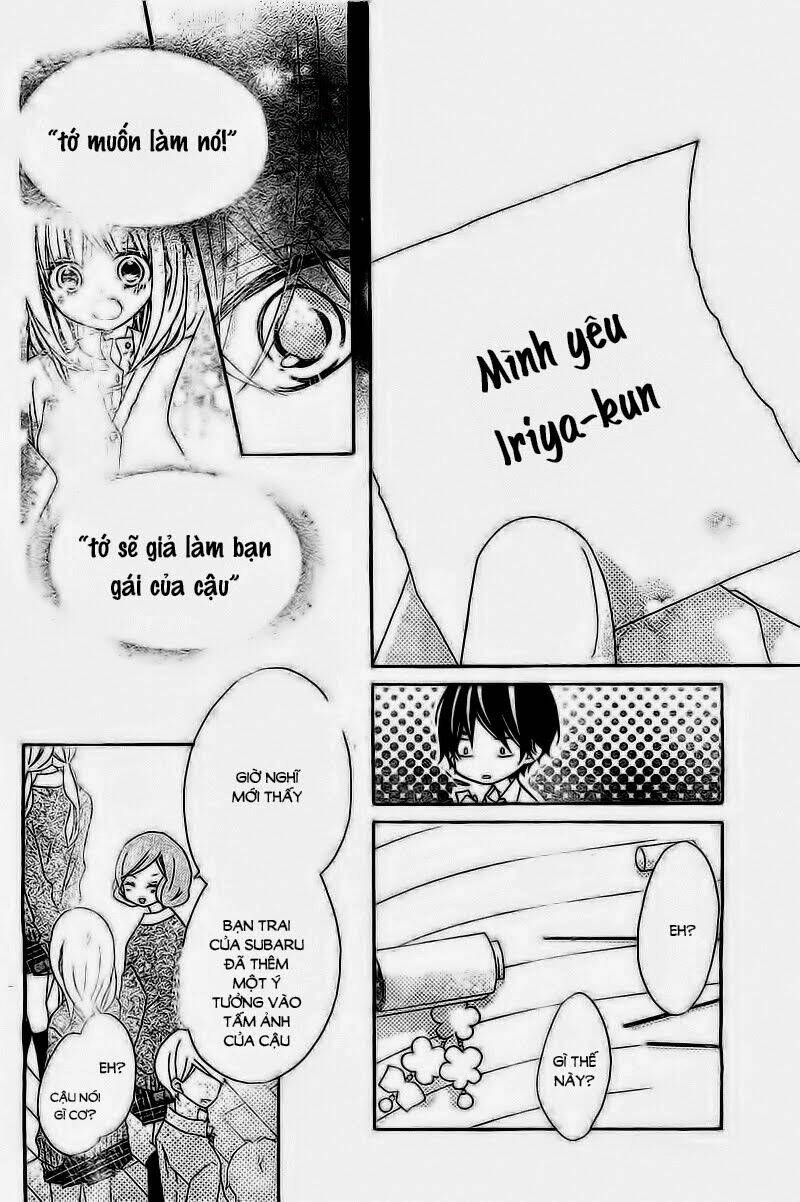 uso kano chapter 3 25