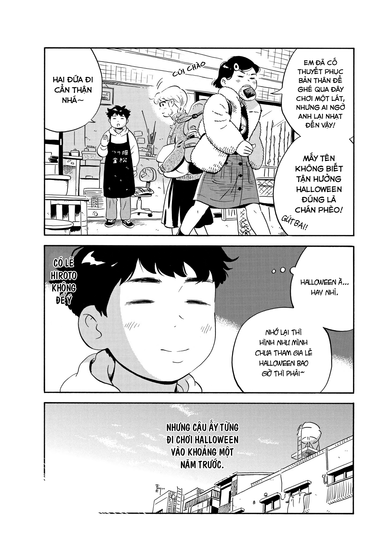 hirayasumi chapter 24 3