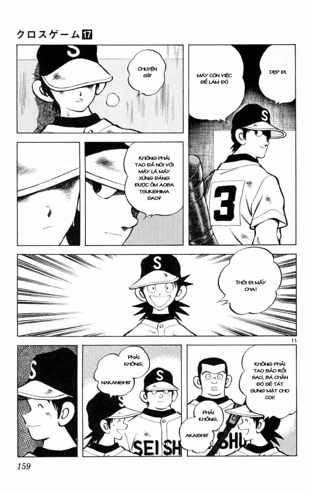 trò chơi vượt qua thử thách chapter 159 10