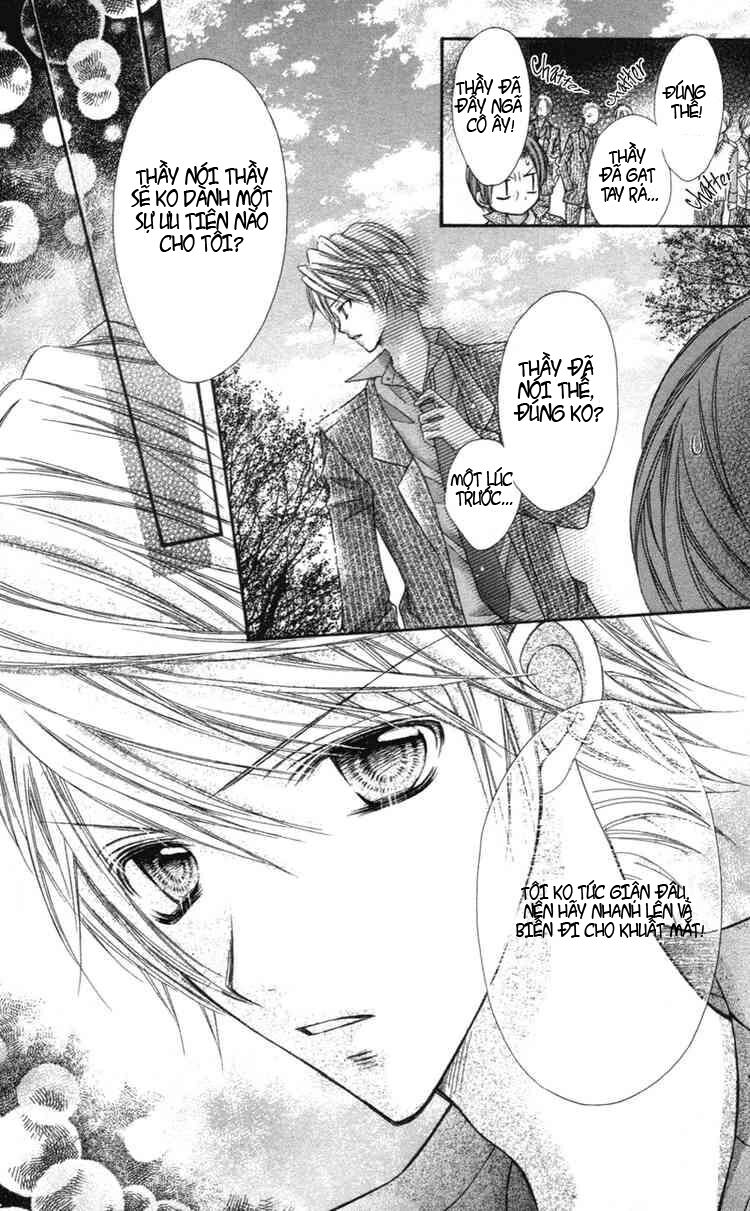 rockin' heaven chapter 2 27