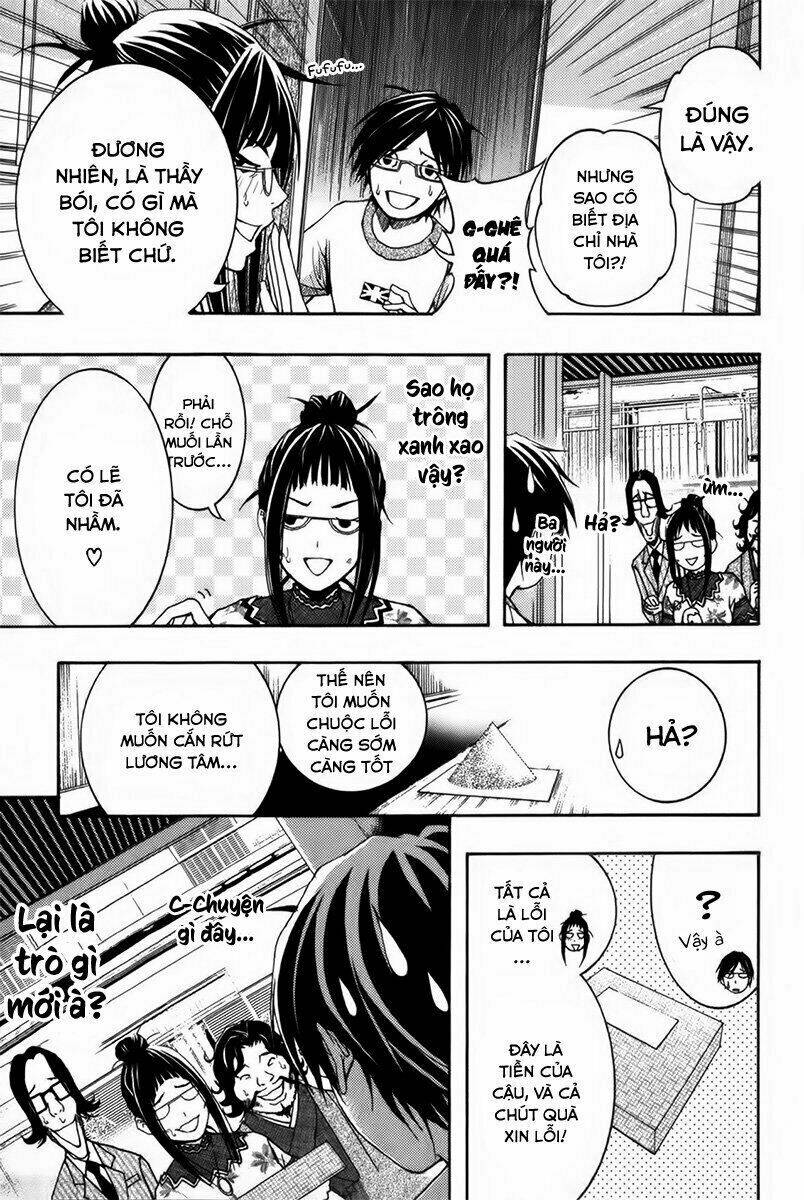 renai kaidan sayoko-san chapter 9 28